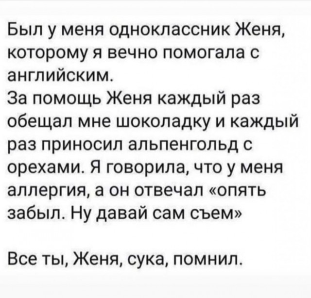 картинка 34662e0216 20748236