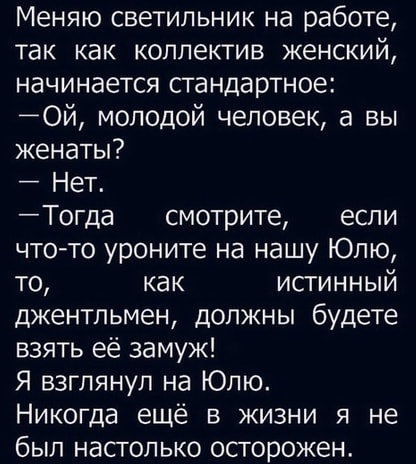 картинка 348d2ae9ba 20748262