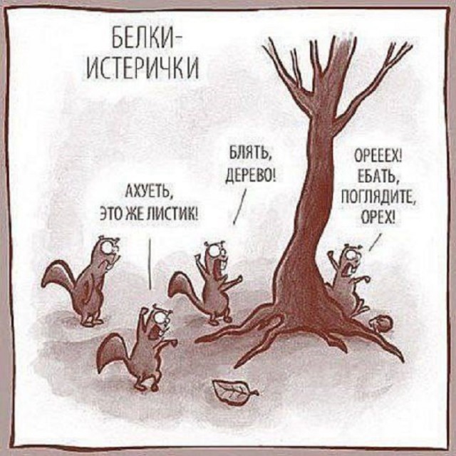 Забудьте о скуке! Откройте для себя мир смеха с нашим новым сборником приколов! Забудьте о скуке! Откройте для себя мир смеха с нашим новым сборником приколов! которые, настроение, шутки, самые, улыбка, сборник, приколов, жизнь, продлить, изменить, окружающими, отношения, Когда, улучшить, самочувствие, смеетесь, Устали, который, способен, вырабатывает