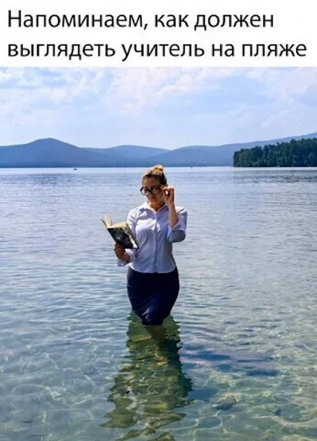 картинка 363e2ea86f 20759986