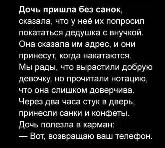 картинка 38eb5722bc 20720434