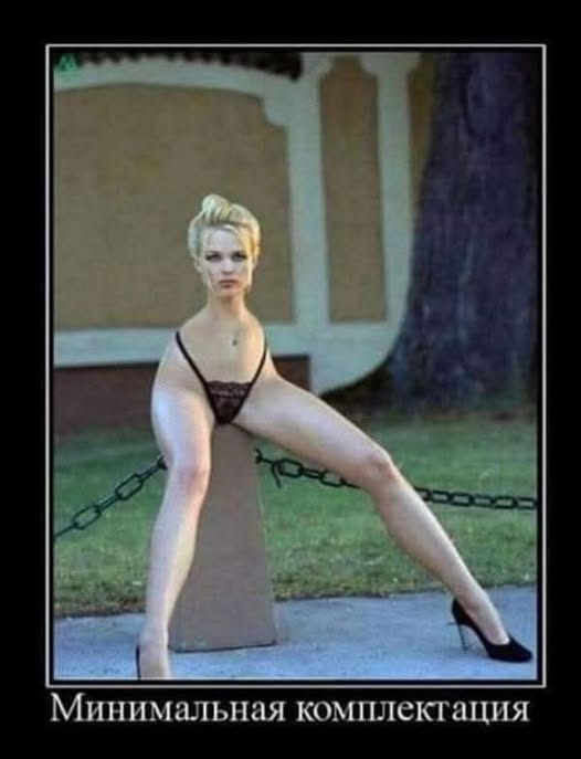 картинка 3945d2747c 20722998