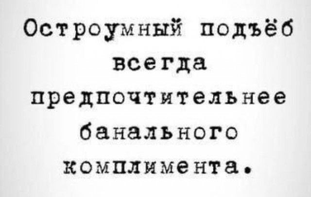 картинка 39550e899e 20722160