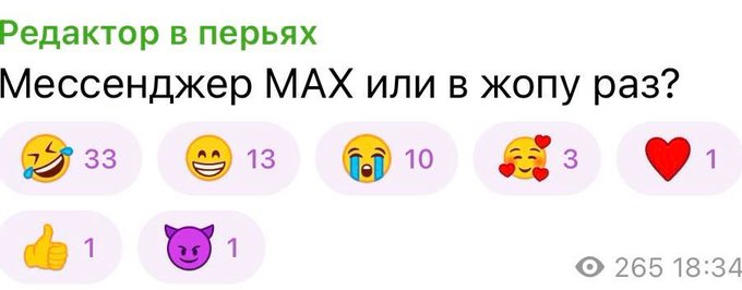 картинка 396145d29d bolshoj sbornik svezhih memov i kommentariev iz socsetej vash zarjad pozitiva na ves den 11