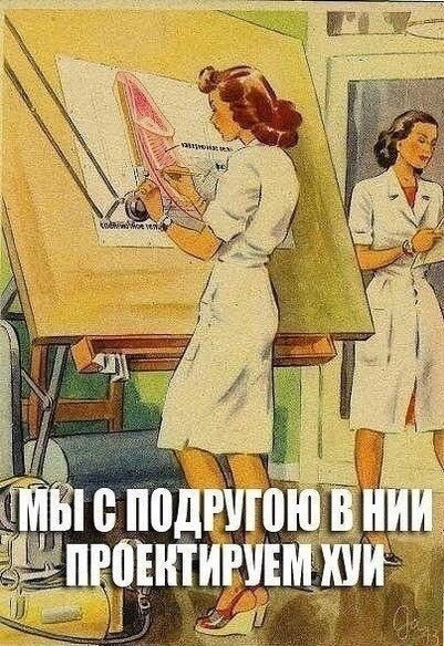 Начало недели? Не беда! Заряжаемся позитивом с юмором! native-yes