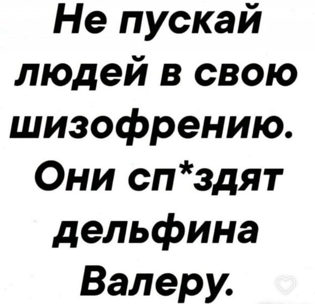 Забудьте о скуке! Откройте для себя мир смеха с нашим новым сборником приколов! Забудьте о скуке! Откройте для себя мир смеха с нашим новым сборником приколов! которые, настроение, шутки, самые, улыбка, сборник, приколов, жизнь, продлить, изменить, окружающими, отношения, Когда, улучшить, самочувствие, смеетесь, Устали, который, способен, вырабатывает