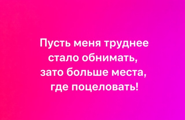 картинка 3d862bd584 20702143