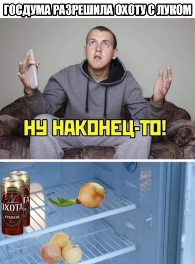 картинка 3e010f7685 20704614