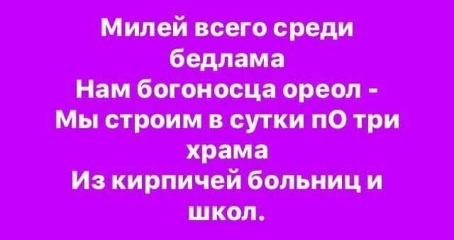 картинка 3e44586457 20720479