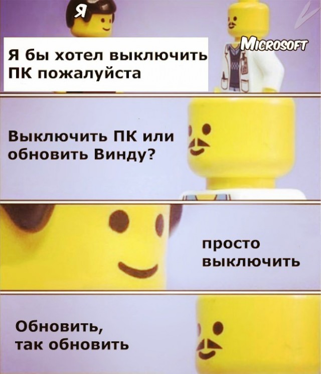 картинка 4061cecbd9 20723143