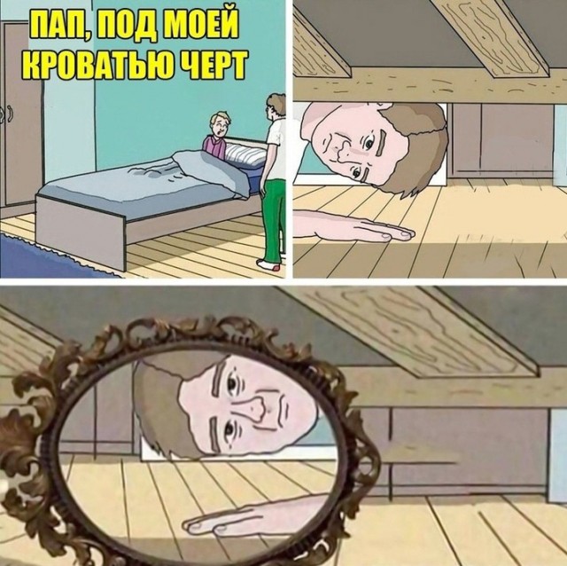 картинка 41888e198a 20743119