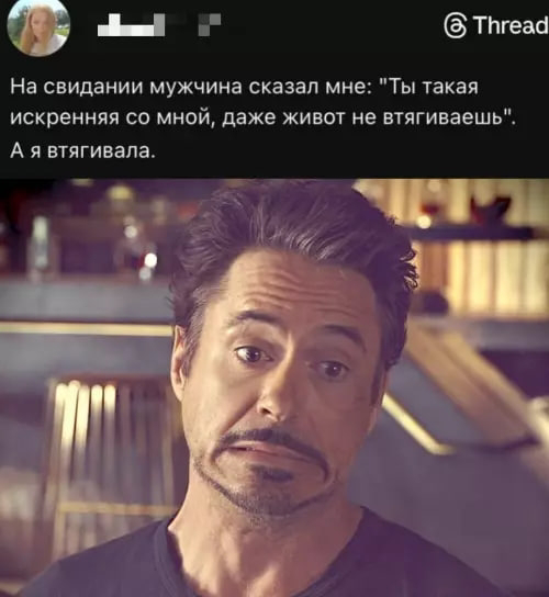 картинка 41a376273a vash bilet v mir horoshego nastroenija novyj sbornik svezhih shutok 20