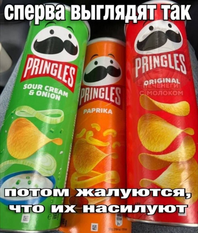 Выходные на позитиве: свежая порция юмора для отличного настроения! native-yes