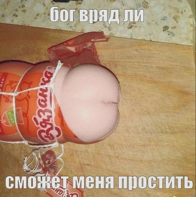 картинка 4360a12e0c 20704136