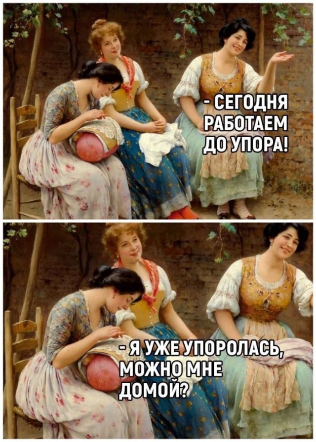 Забудьте о скуке! Откройте для себя мир смеха с нашим новым сборником приколов! Забудьте о скуке! Откройте для себя мир смеха с нашим новым сборником приколов! которые, настроение, шутки, самые, улыбка, сборник, приколов, жизнь, продлить, изменить, окружающими, отношения, Когда, улучшить, самочувствие, смеетесь, Устали, который, способен, вырабатывает