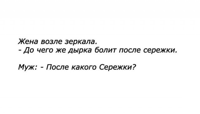 картинка 44902e0779 20704965