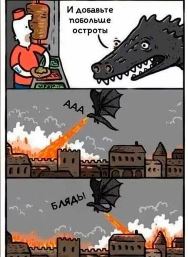 картинка 4551ed09b9 20720248