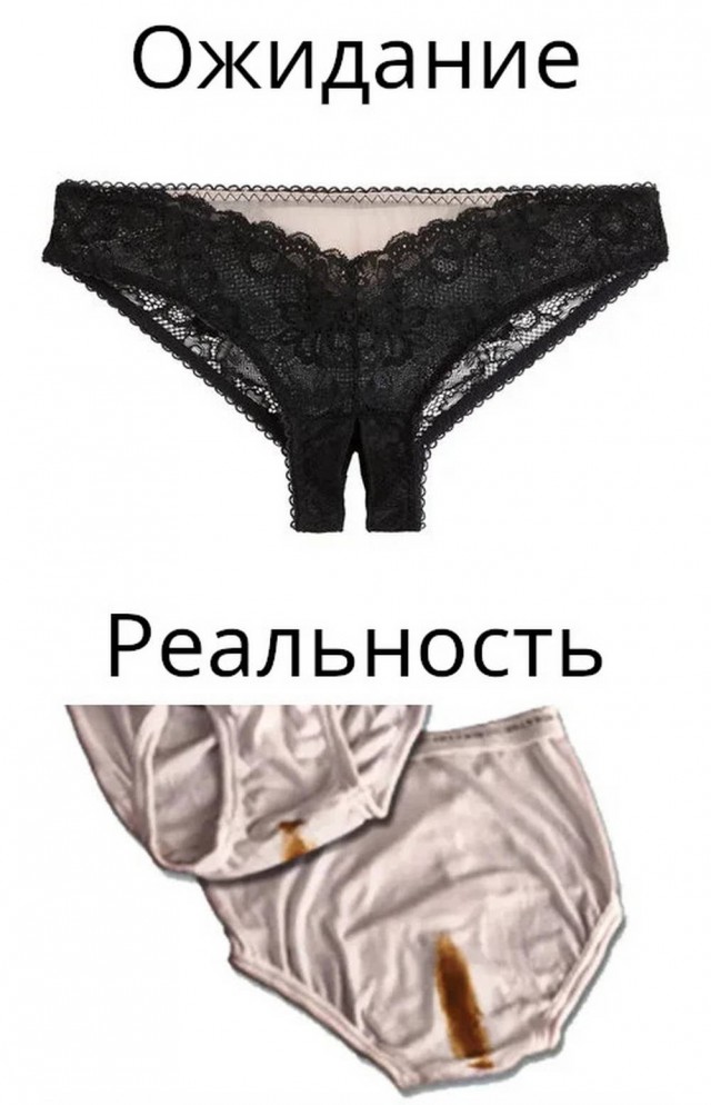 Выходные на позитиве – это реально! Встречайте новый сборник убойных мемов! native-yes