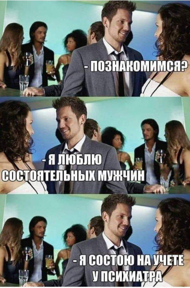 картинка 475dd6b924 20782924