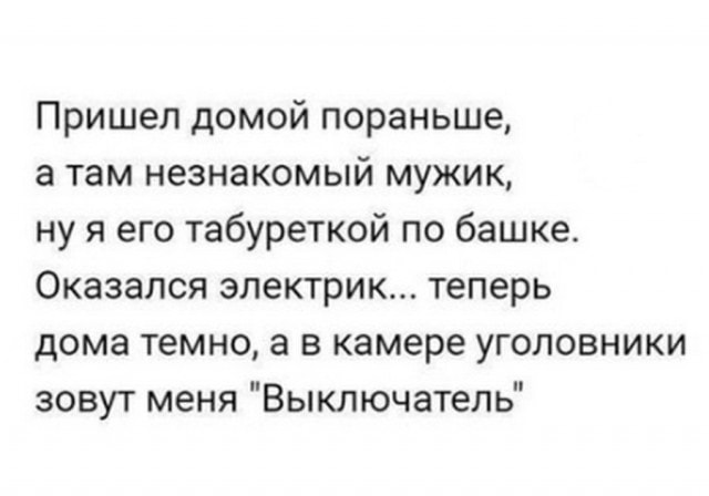 картинка 47cdb5ac3b 20748255