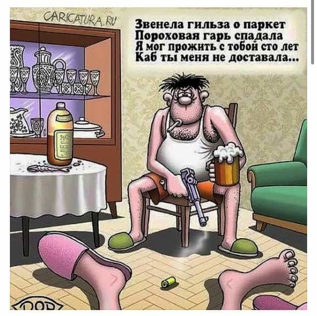 картинка 4880578a2c 20720213