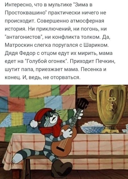 картинка 48d4f53821 20702146