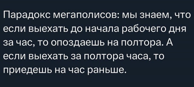Забудьте о скуке! Откройте для себя мир смеха с нашим новым сборником приколов! Забудьте о скуке! Откройте для себя мир смеха с нашим новым сборником приколов! которые, настроение, шутки, самые, улыбка, сборник, приколов, жизнь, продлить, изменить, окружающими, отношения, Когда, улучшить, самочувствие, смеетесь, Устали, который, способен, вырабатывает