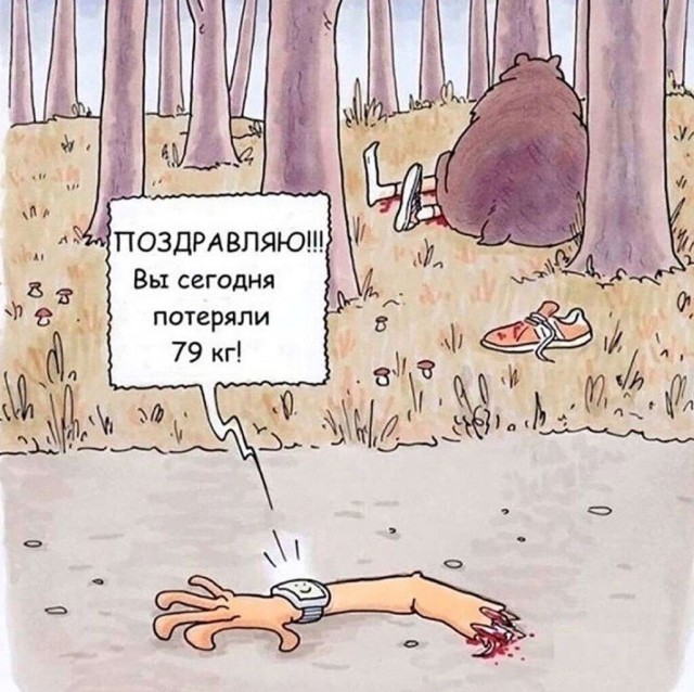 картинка 49288e6137 20760112