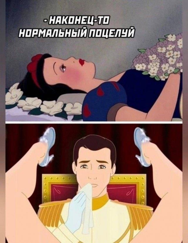 картинка 497df8447a 20760110