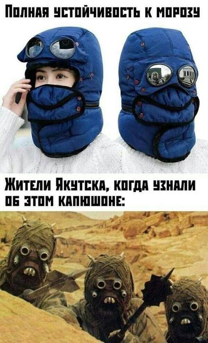 картинка 4a94694958 20742455