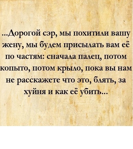 Забудьте о скуке! Откройте для себя мир смеха с нашим новым сборником приколов! Забудьте о скуке! Откройте для себя мир смеха с нашим новым сборником приколов! которые, настроение, шутки, самые, улыбка, сборник, приколов, жизнь, продлить, изменить, окружающими, отношения, Когда, улучшить, самочувствие, смеетесь, Устали, который, способен, вырабатывает