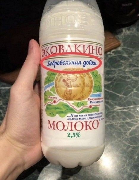 картинка 4dba355d4f 20741993