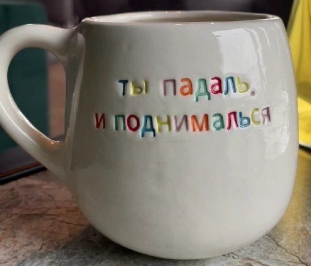 картинка 50a25248f4 20720244