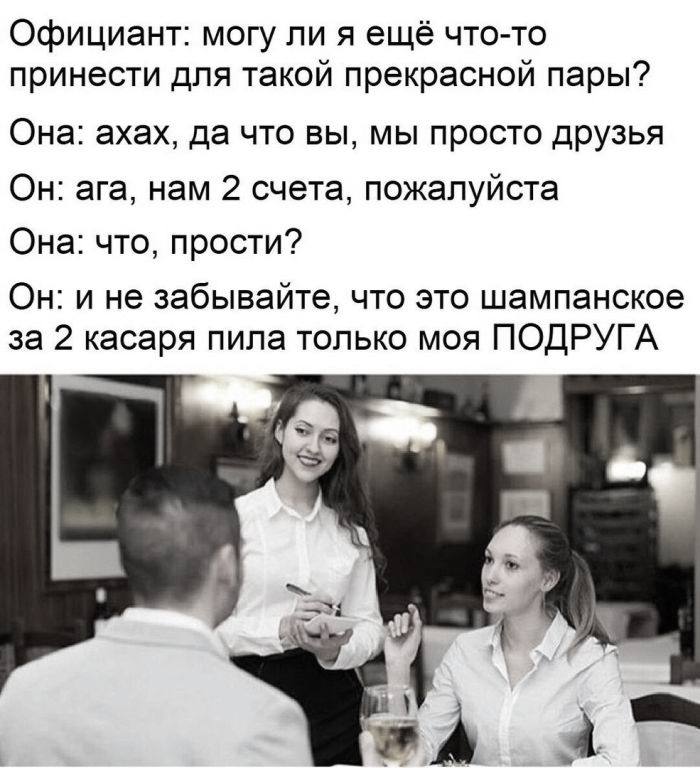 картинка 50f424187b ustali ot milyh kotikov i shutok pro pogodu togda vam sjuda 23