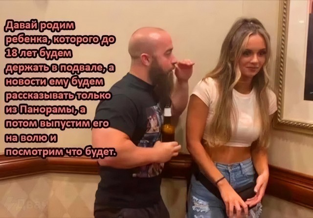 картинка 52cf4908f1 20720423