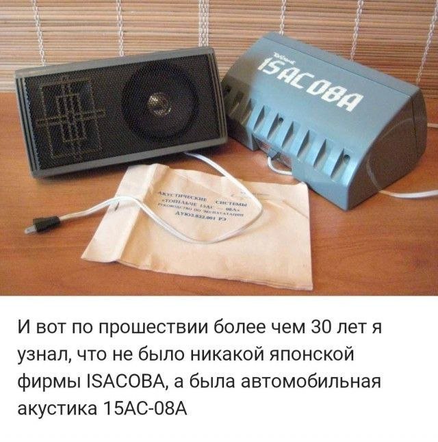 Выходные на позитиве – это реально! Встречайте новый сборник убойных мемов! native-yes