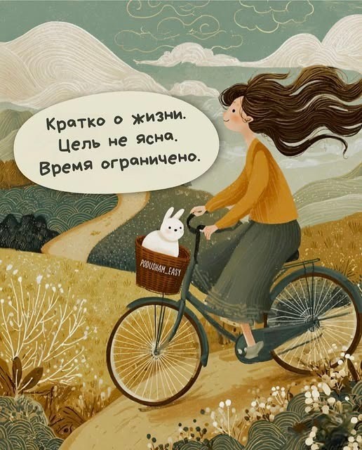 Большой сборник приколов в пятницу! native-yes