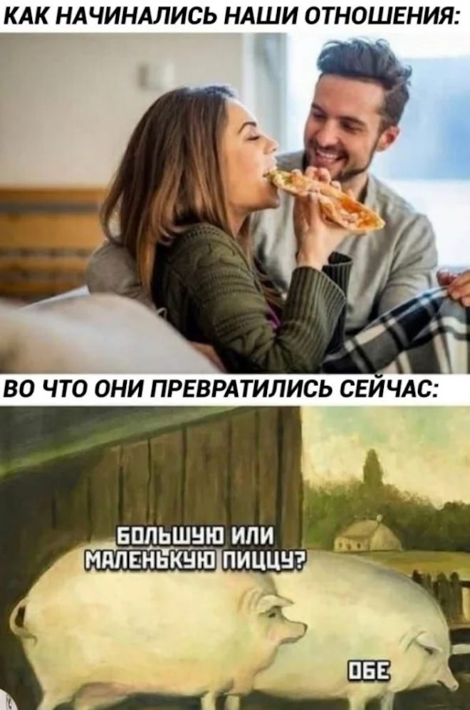 картинка 5600e2b1d0 ostorozhno vzroslyj kontent 14