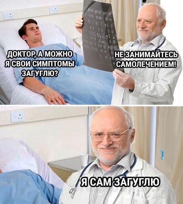 картинка 5828cc1482 20722043