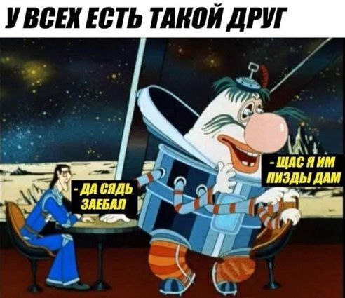 картинка 5855472674 00000000000000