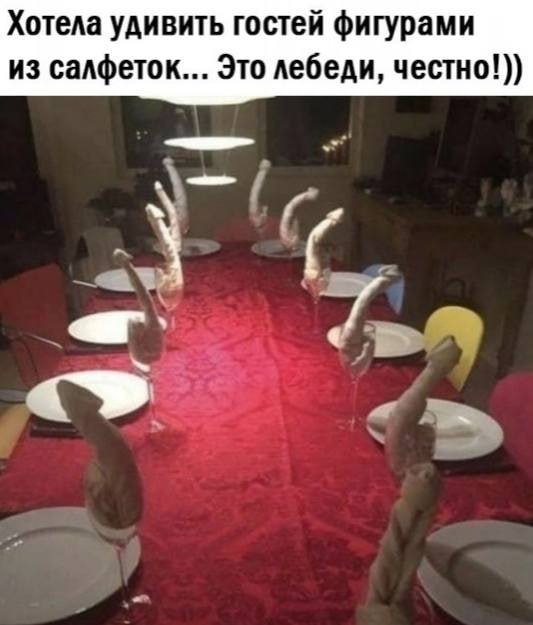 Мы приготовили для вас убойную дозу позитива, которая поможет пережить этот день на волне смеха! Мы приготовили для вас убойную дозу позитива, которая поможет пережить этот день на волне смеха! настроения, ситуации, чтобы, смеяться, только, хорошего, которые, юмора, стрессе, собой, растопить, способный, Потому, шедевр, маленький, картинка, каждая, дедлайнах, царит, Откройте