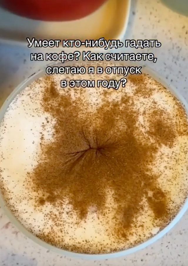 картинка 5a2e72db3a 20722098