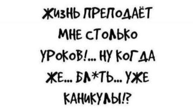 картинка 5c27113b50 20720448