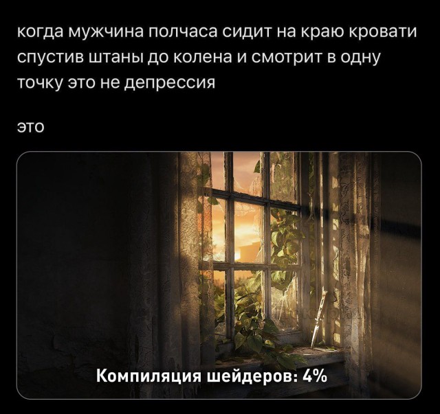 картинка 5e774e13d2 20765094