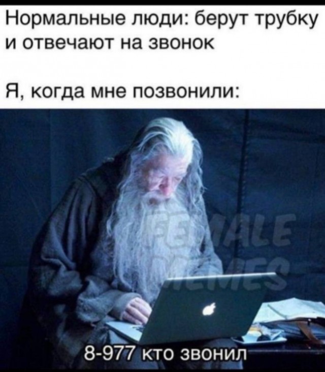 картинка 6117829f85 20743163