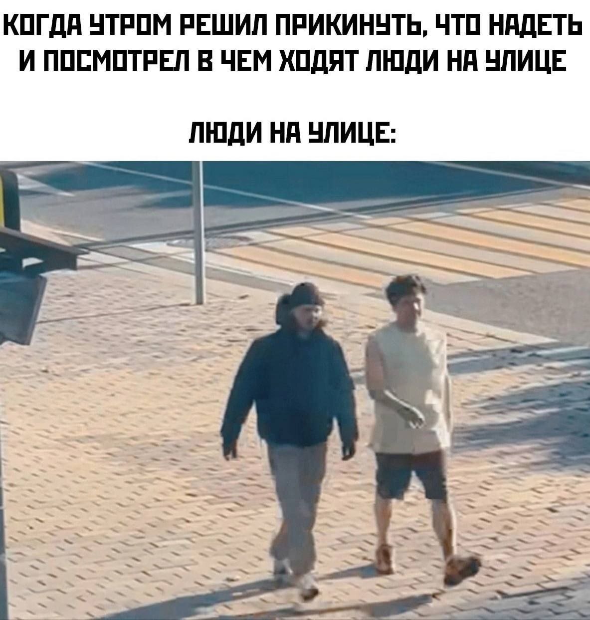 Понедельник – не приговор, а повод для улыбки! 😉