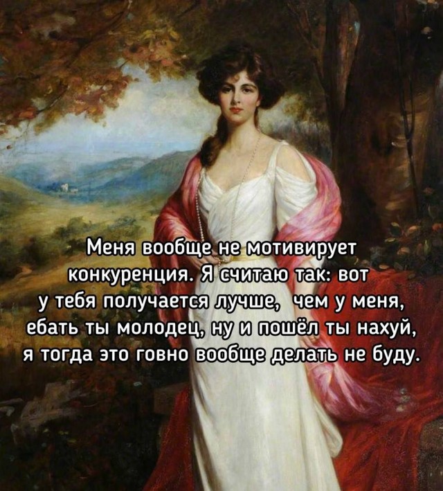 картинка 619256120d 20760670