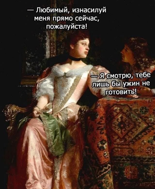 картинка 626a7c0e04 20722089