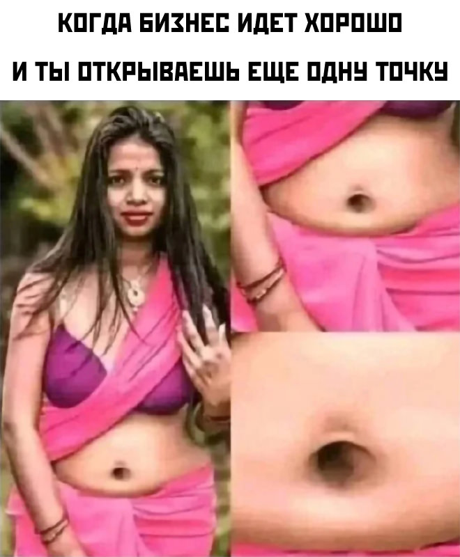 картинка 640c664b0f bolshoj sbornik svezhih memov i kommentariev iz socsetej vash zarjad pozitiva na ves den 16