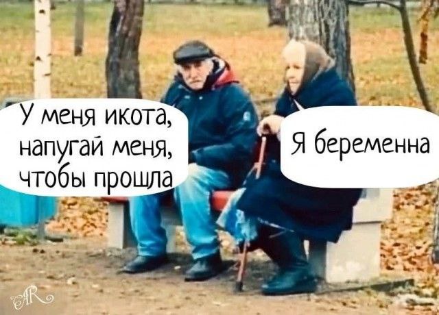 картинка 6410bbdd6d 20722100